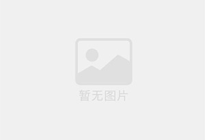 大理防水补漏公司的电话号码是多少？